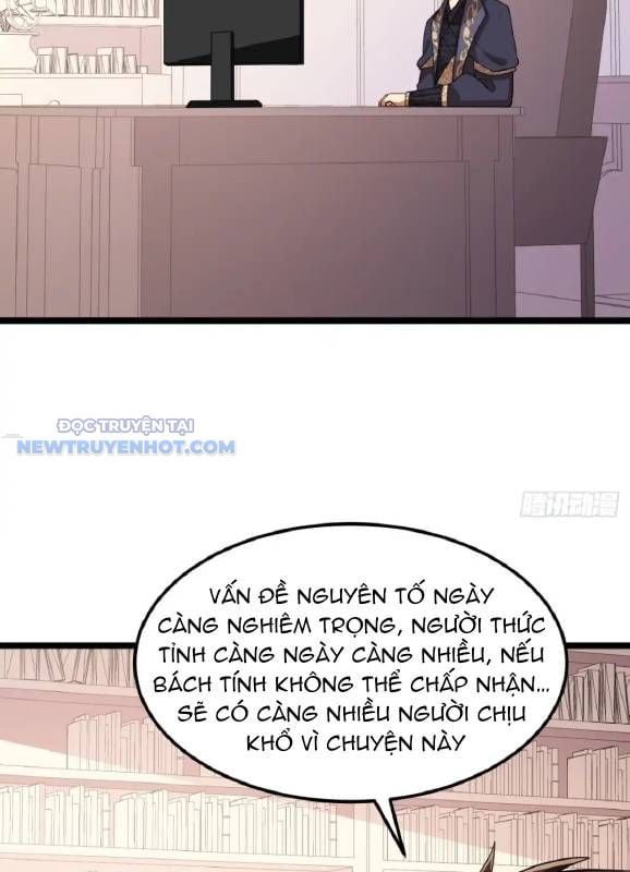 đọc truyện Từ Hôm Nay Bắt Đầu Làm Thành Chủ Chương 531 ảnh 19 tại Thiên Thai Truyện