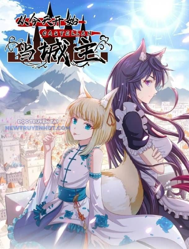 đọc truyện Từ Hôm Nay Bắt Đầu Làm Thành Chủ Chương 531 ảnh 4 tại Thiên Thai Truyện