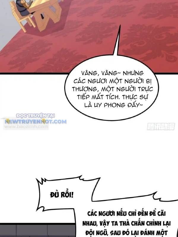 đọc truyện Từ Hôm Nay Bắt Đầu Làm Thành Chủ Chương 531 ảnh 30 tại Thiên Thai Truyện