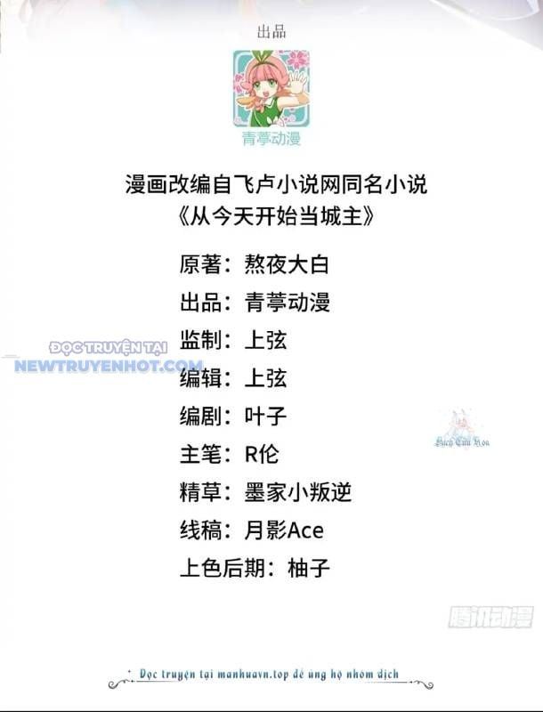 đọc truyện Từ Hôm Nay Bắt Đầu Làm Thành Chủ Chương 531 ảnh 5 tại Thiên Thai Truyện