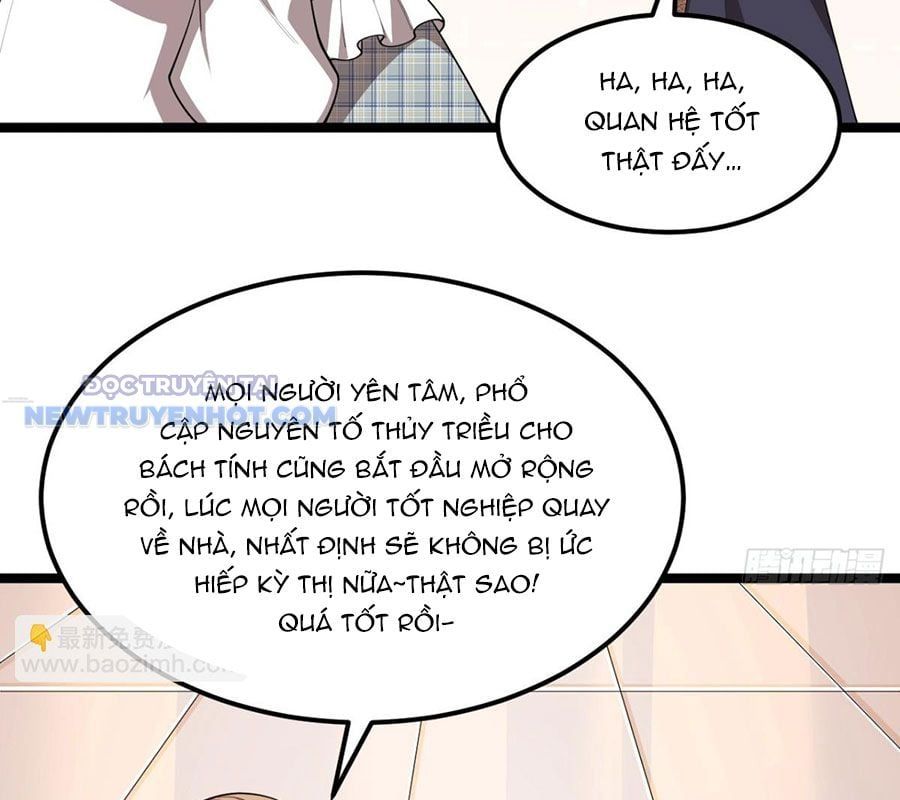 đọc truyện Từ Hôm Nay Bắt Đầu Làm Thành Chủ Chương 532 ảnh 30 tại Thiên Thai Truyện