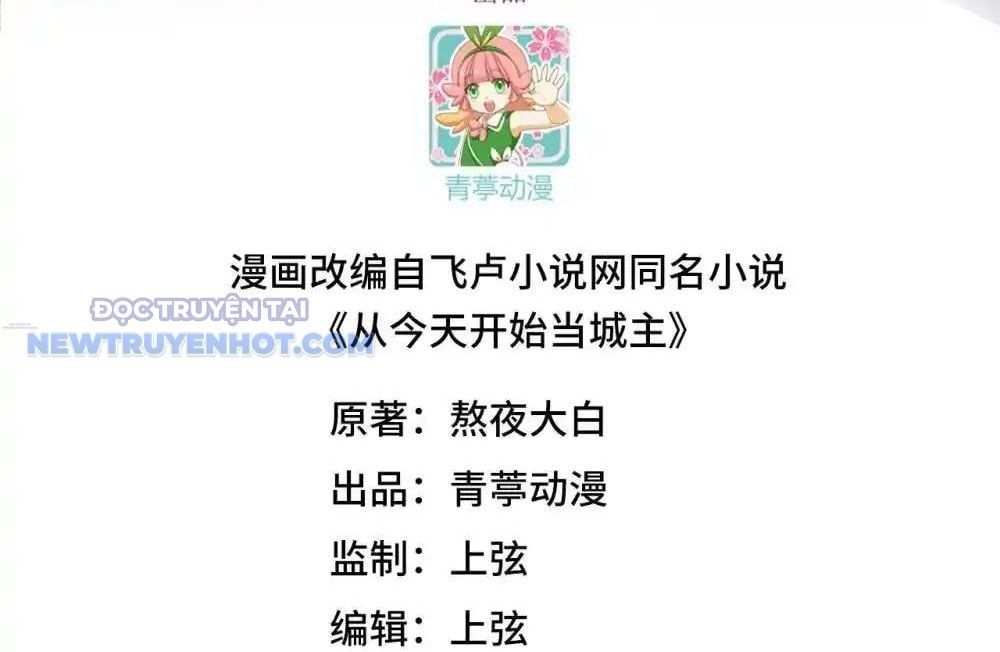 đọc truyện Từ Hôm Nay Bắt Đầu Làm Thành Chủ Chương 533 ảnh 6 tại Thiên Thai Truyện