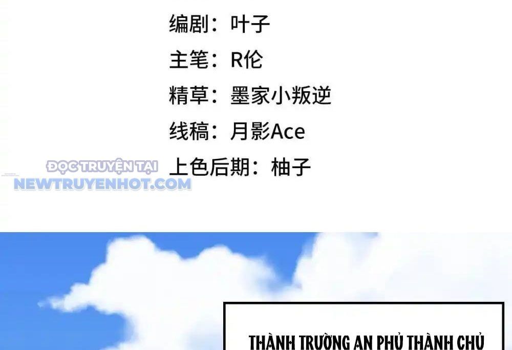 đọc truyện Từ Hôm Nay Bắt Đầu Làm Thành Chủ Chương 533 ảnh 7 tại Thiên Thai Truyện