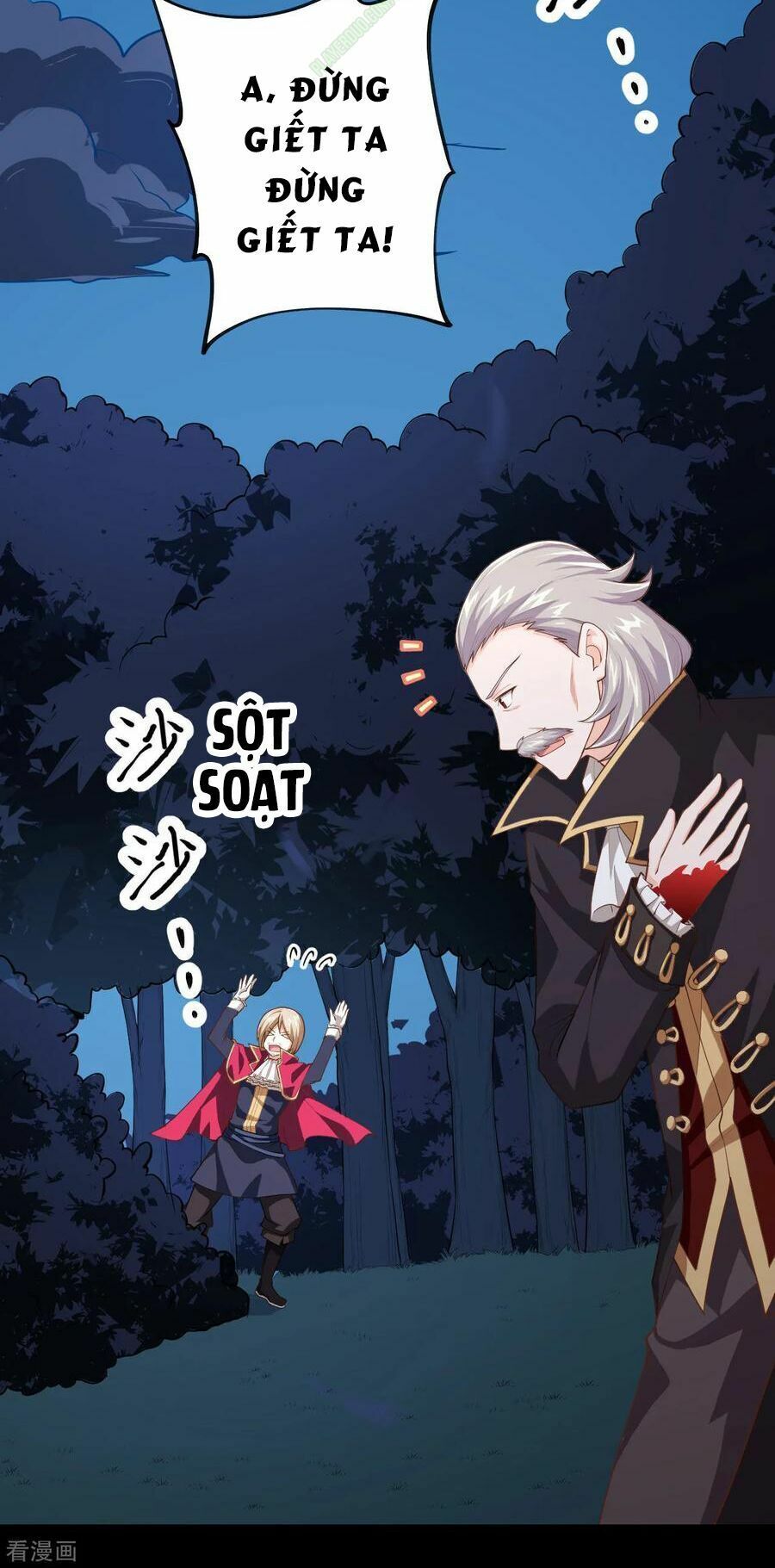 đọc truyện Từ Hôm Nay Bắt Đầu Làm Thành Chủ Chương 54.2 ảnh 13 tại Thiên Thai Truyện