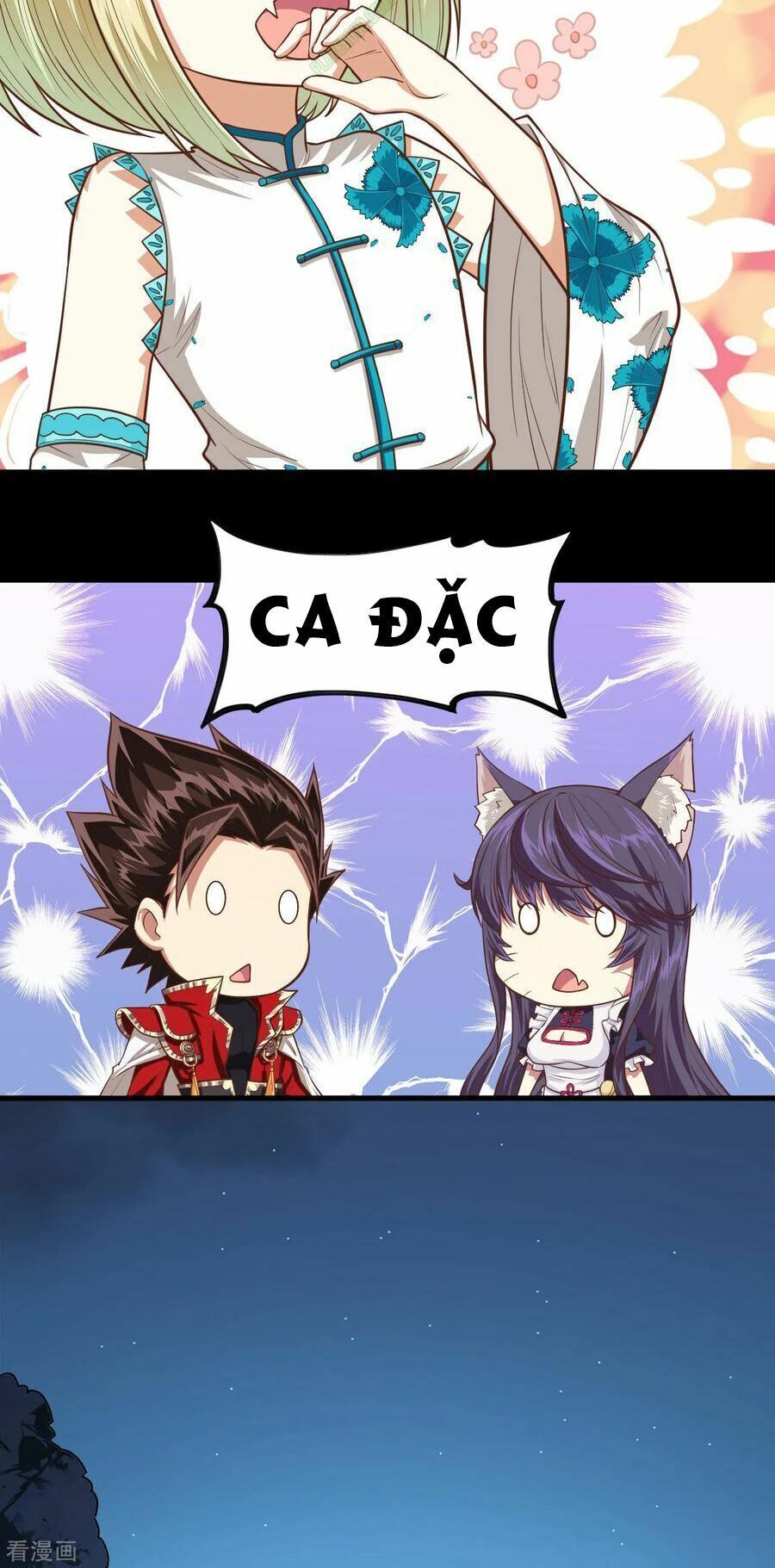 đọc truyện Từ Hôm Nay Bắt Đầu Làm Thành Chủ Chương 54.2 ảnh 4 tại Thiên Thai Truyện