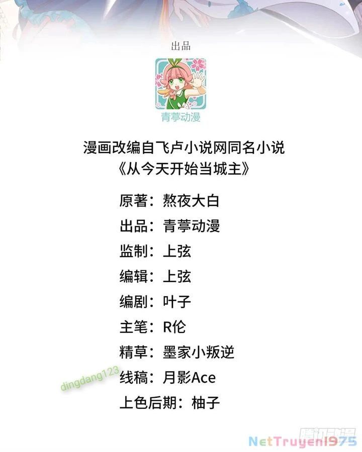 đọc truyện Từ Hôm Nay Bắt Đầu Làm Thành Chủ Chương 540 ảnh 5 tại Thiên Thai Truyện