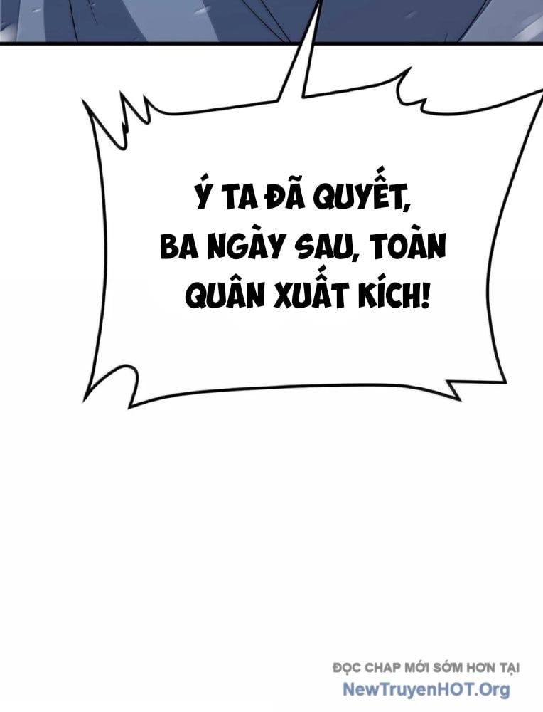 đọc truyện Từ Hôm Nay Bắt Đầu Làm Thành Chủ Chương 541 ảnh 49 tại Thiên Thai Truyện