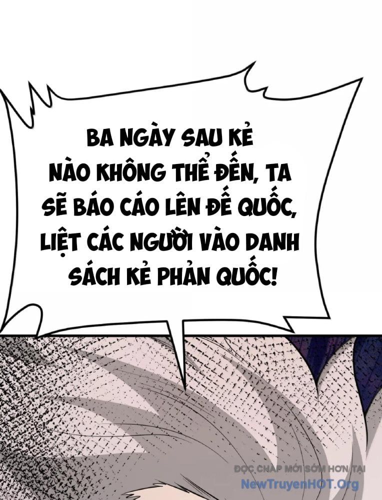 đọc truyện Từ Hôm Nay Bắt Đầu Làm Thành Chủ Chương 541 ảnh 50 tại Thiên Thai Truyện