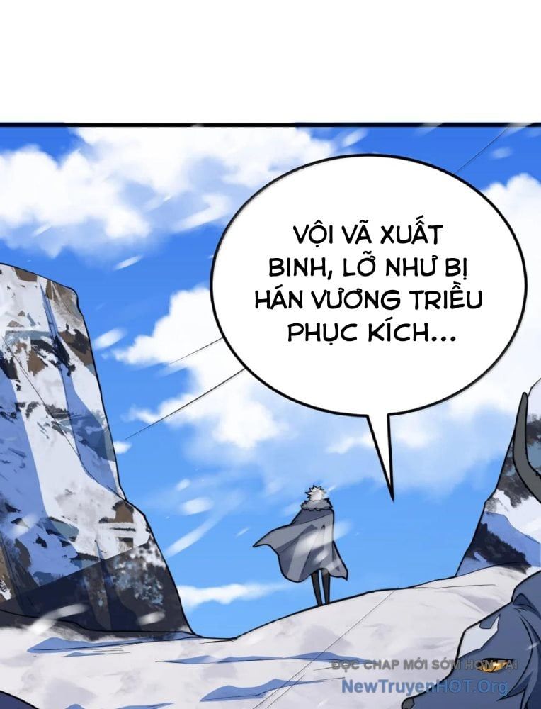 đọc truyện Từ Hôm Nay Bắt Đầu Làm Thành Chủ Chương 541 ảnh 53 tại Thiên Thai Truyện