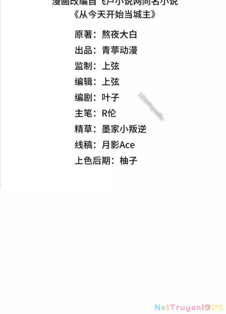 đọc truyện Từ Hôm Nay Bắt Đầu Làm Thành Chủ Chương 542 ảnh 6 tại Thiên Thai Truyện