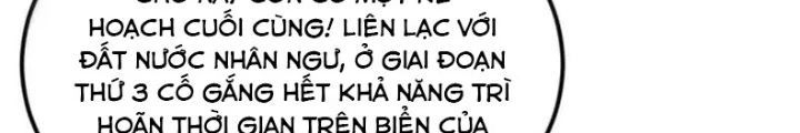 đọc truyện Từ Hôm Nay Bắt Đầu Làm Thành Chủ Chương 542 ảnh 91 tại Thiên Thai Truyện