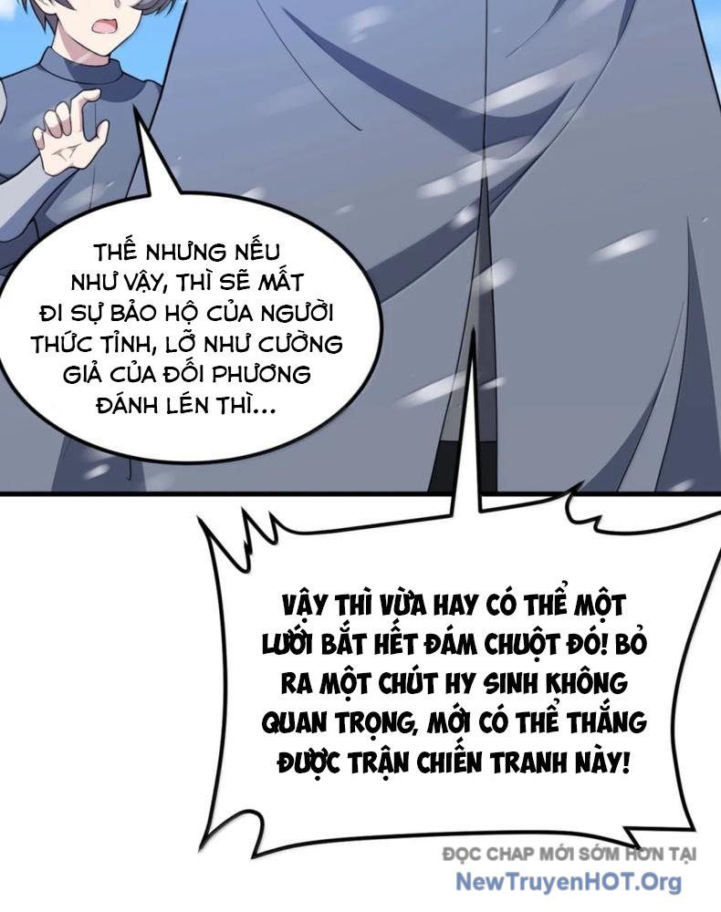 đọc truyện Từ Hôm Nay Bắt Đầu Làm Thành Chủ Chương 543 ảnh 16 tại Thiên Thai Truyện