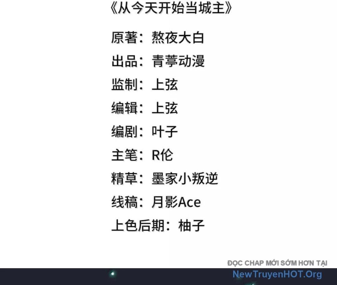 đọc truyện Từ Hôm Nay Bắt Đầu Làm Thành Chủ Chương 544 ảnh 5 tại Thiên Thai Truyện