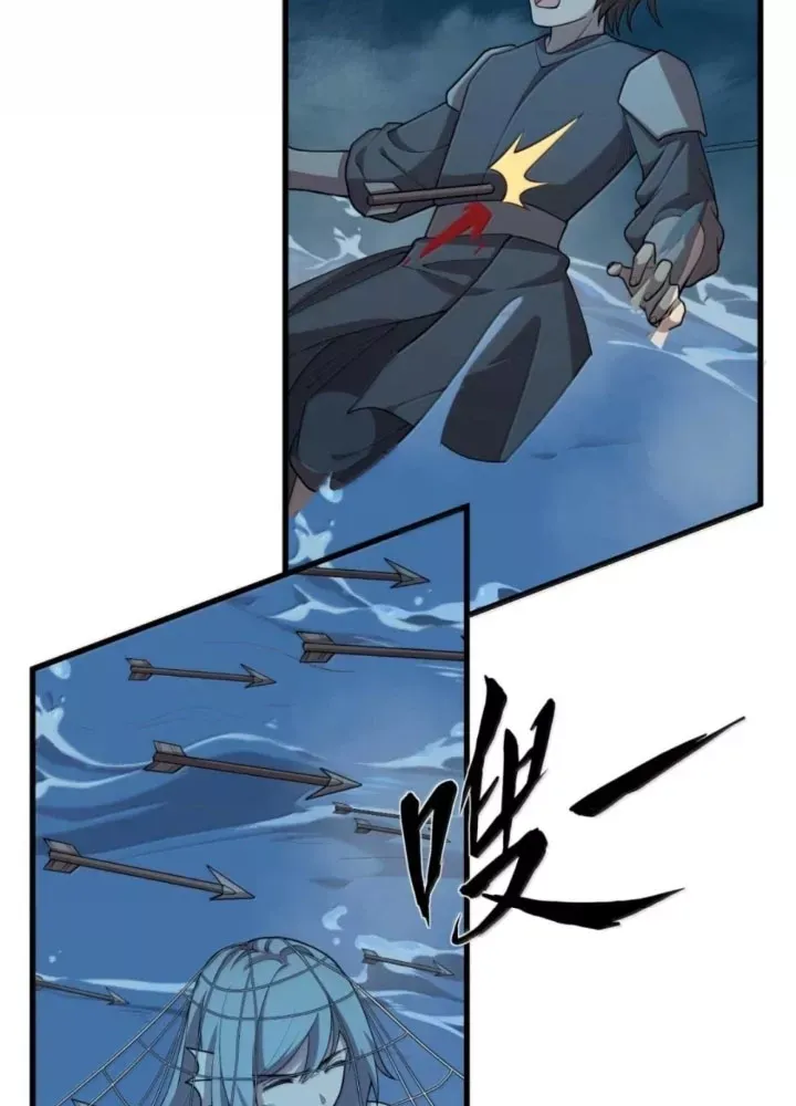 đọc truyện Từ Hôm Nay Bắt Đầu Làm Thành Chủ Chương 546 ảnh 12 tại Thiên Thai Truyện