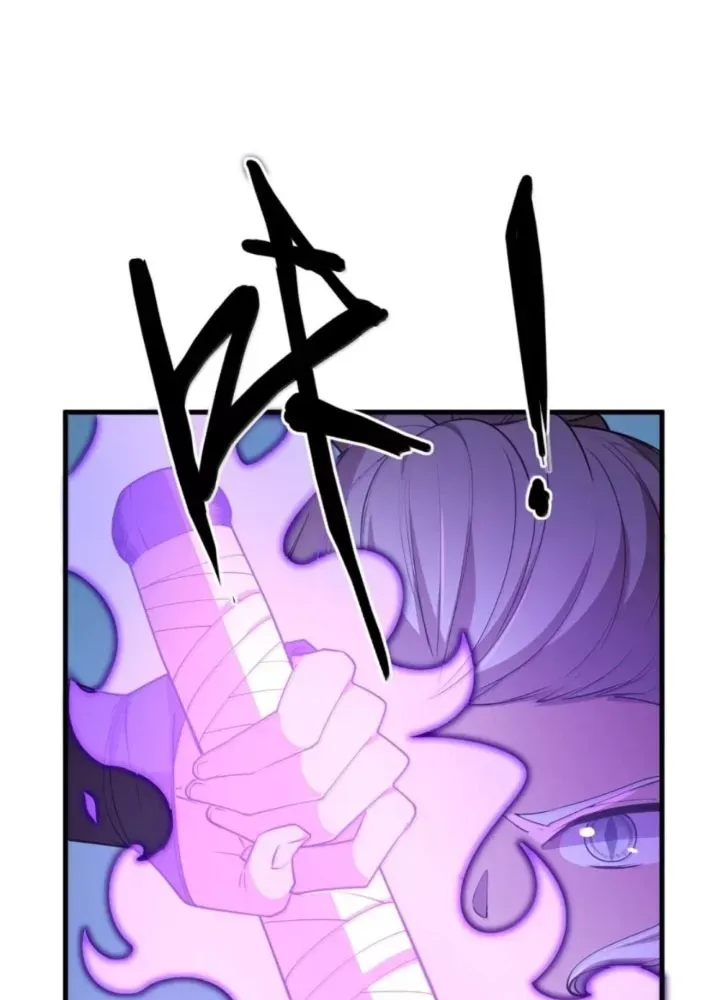 đọc truyện Từ Hôm Nay Bắt Đầu Làm Thành Chủ Chương 546 ảnh 74 tại Thiên Thai Truyện