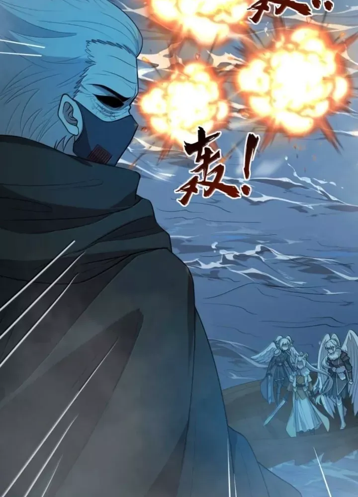 đọc truyện Từ Hôm Nay Bắt Đầu Làm Thành Chủ Chương 546 ảnh 86 tại Thiên Thai Truyện