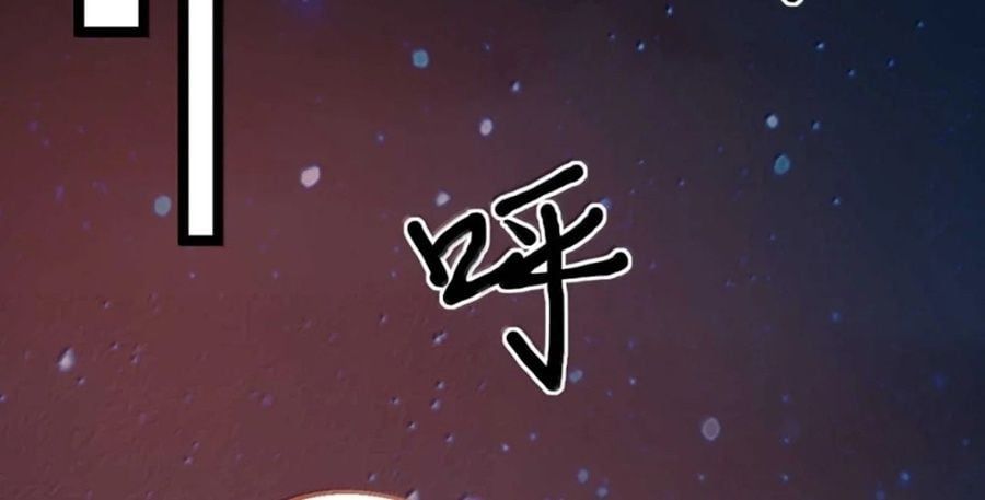 đọc truyện Từ Hôm Nay Bắt Đầu Làm Thành Chủ Chương 547 ảnh 34 tại Thiên Thai Truyện