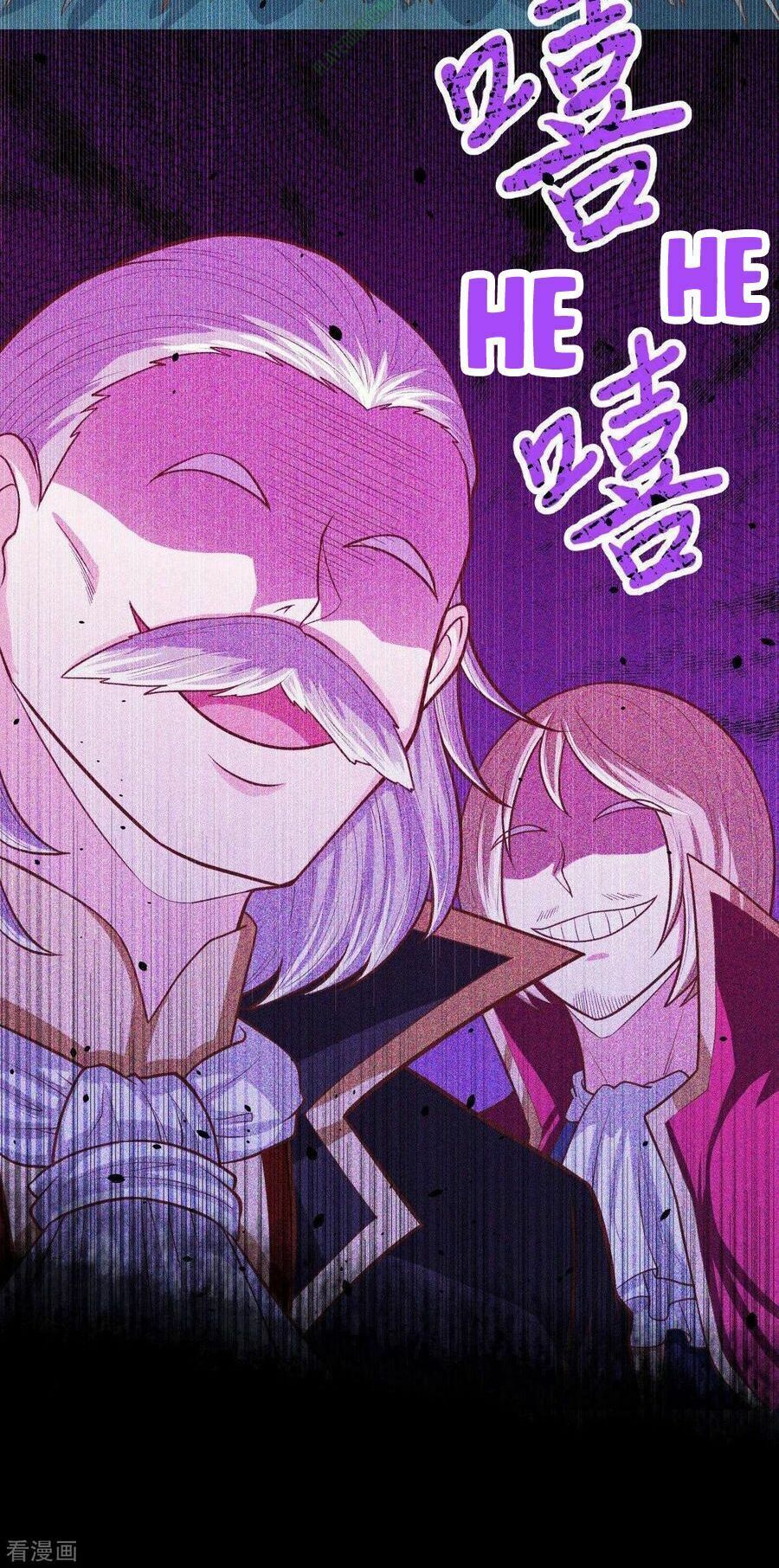 đọc truyện Từ Hôm Nay Bắt Đầu Làm Thành Chủ Chương 55 ảnh 14 tại Thiên Thai Truyện