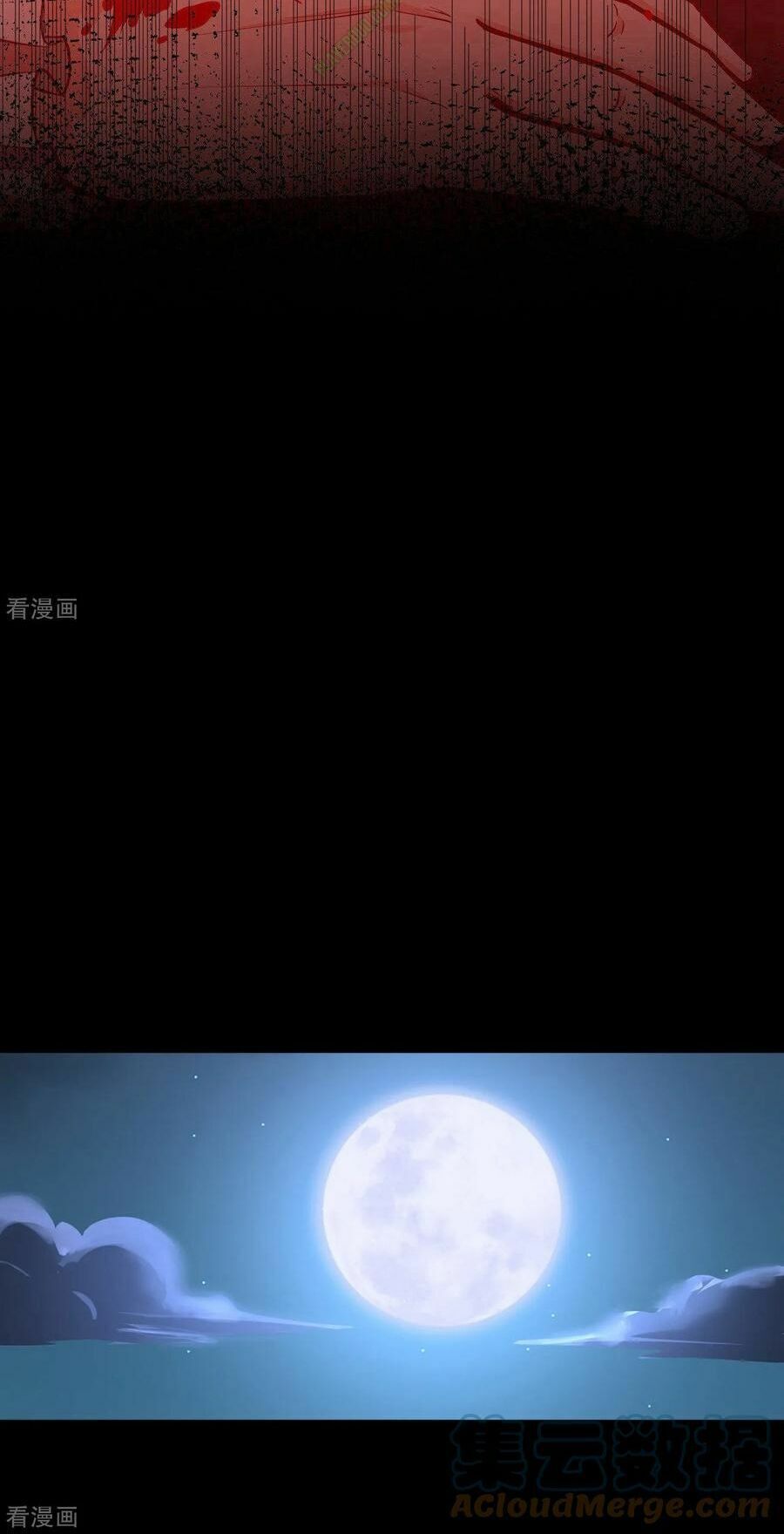 đọc truyện Từ Hôm Nay Bắt Đầu Làm Thành Chủ Chương 55 ảnh 25 tại Thiên Thai Truyện