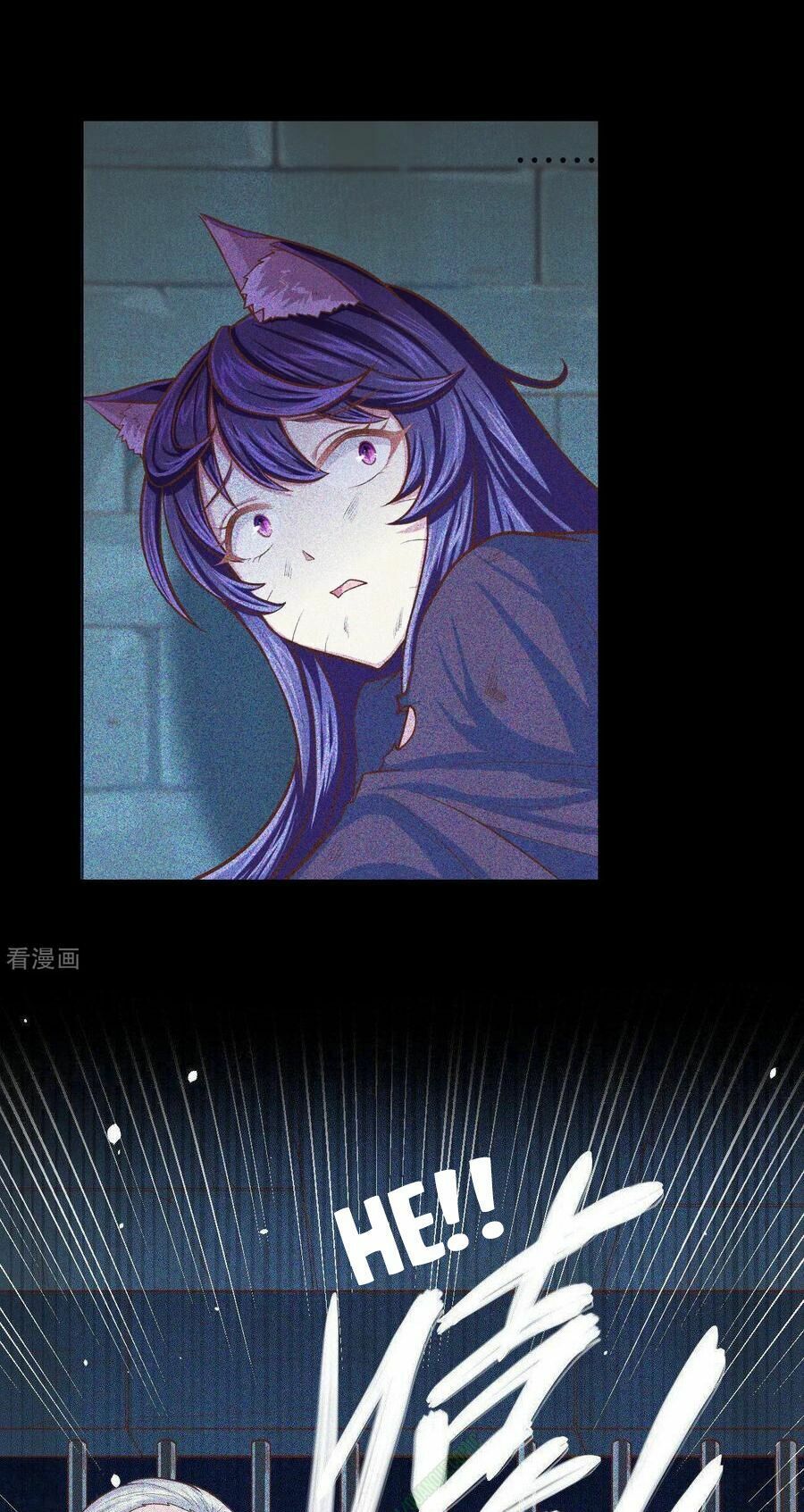 đọc truyện Từ Hôm Nay Bắt Đầu Làm Thành Chủ Chương 55 ảnh 11 tại Thiên Thai Truyện