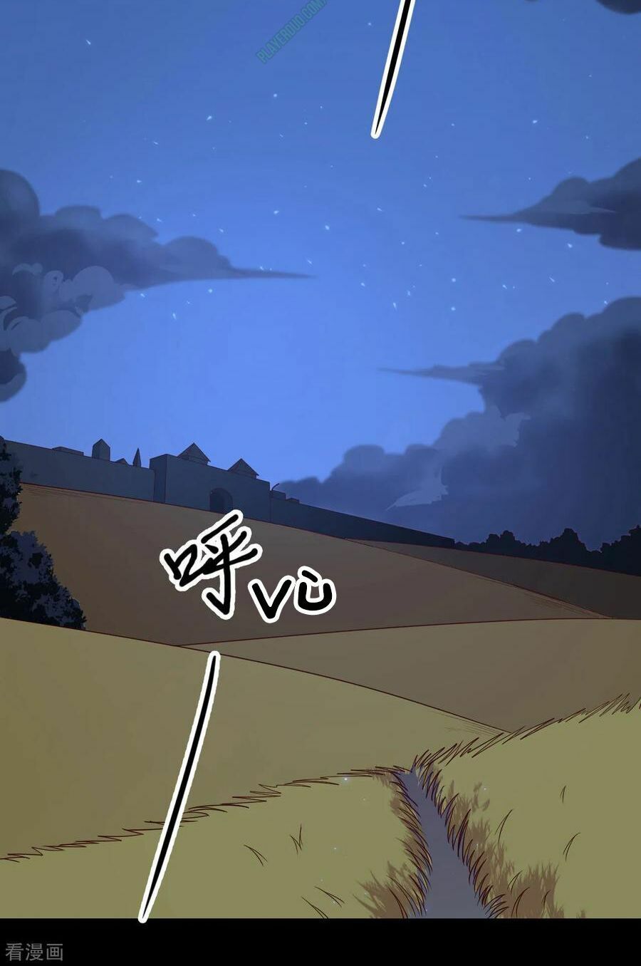 đọc truyện Từ Hôm Nay Bắt Đầu Làm Thành Chủ Chương 57 ảnh 4 tại Thiên Thai Truyện