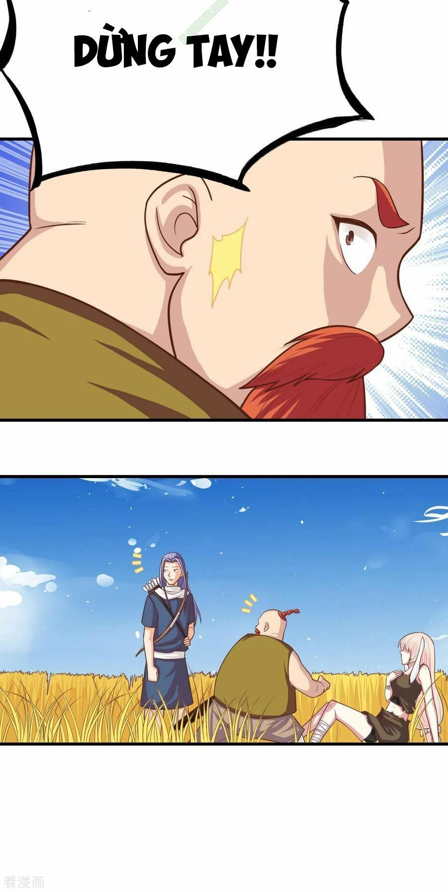 đọc truyện Từ Hôm Nay Bắt Đầu Làm Thành Chủ Chương 58 ảnh 6 tại Thiên Thai Truyện