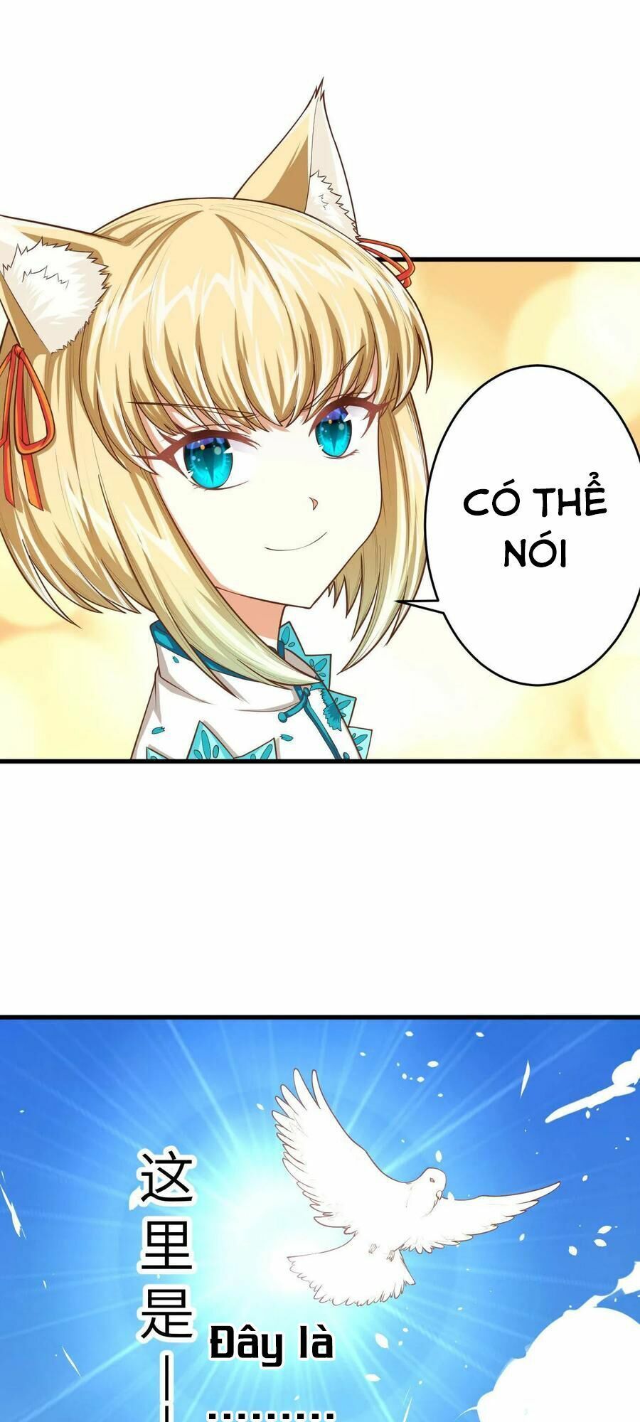 đọc truyện Từ Hôm Nay Bắt Đầu Làm Thành Chủ Chương 59 ảnh 25 tại Thiên Thai Truyện