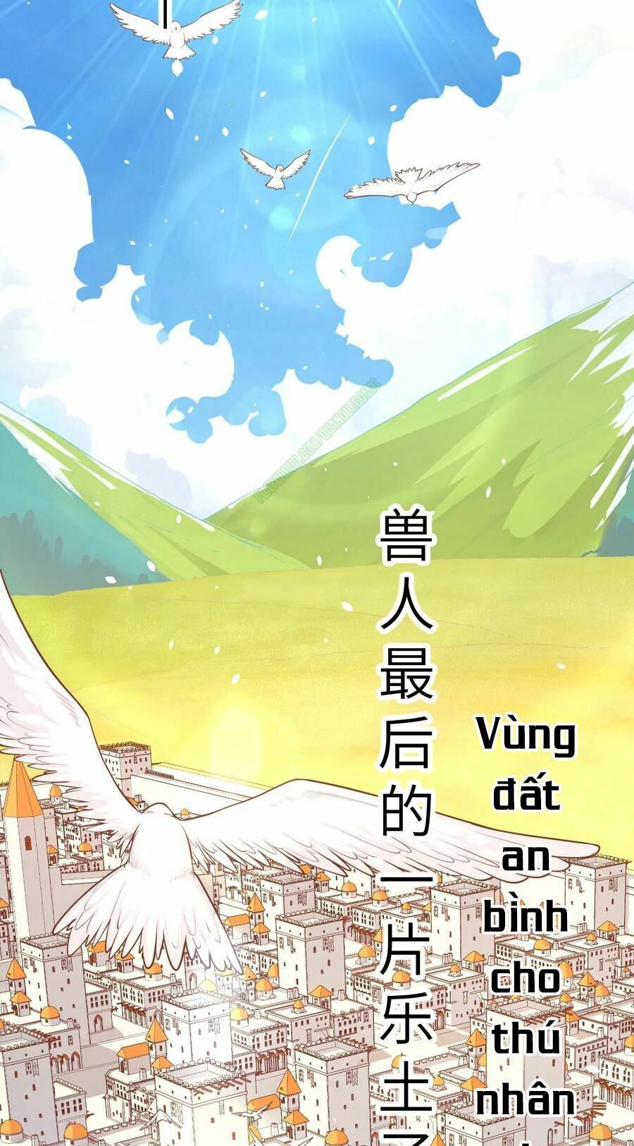 đọc truyện Từ Hôm Nay Bắt Đầu Làm Thành Chủ Chương 59 ảnh 26 tại Thiên Thai Truyện