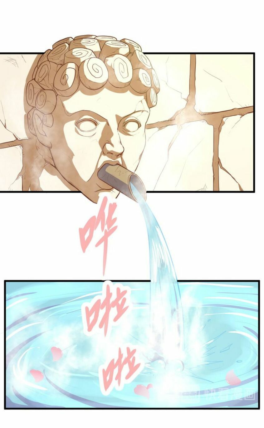 đọc truyện Từ Hôm Nay Bắt Đầu Làm Thành Chủ Chương 6 ảnh 27 tại Thiên Thai Truyện