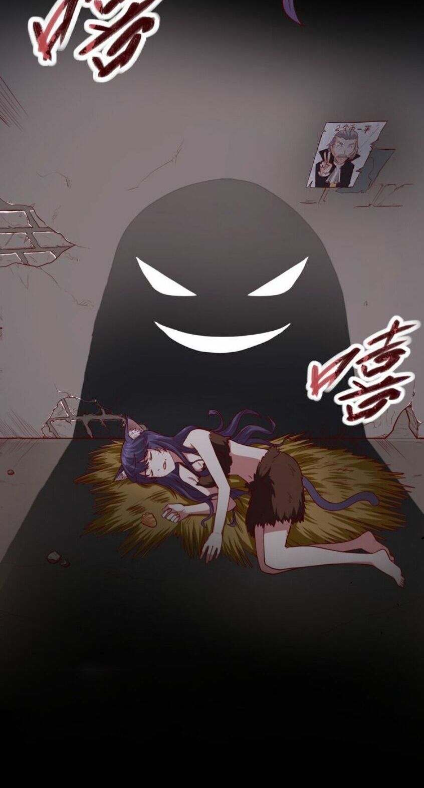 đọc truyện Từ Hôm Nay Bắt Đầu Làm Thành Chủ Chương 6 ảnh 37 tại Thiên Thai Truyện