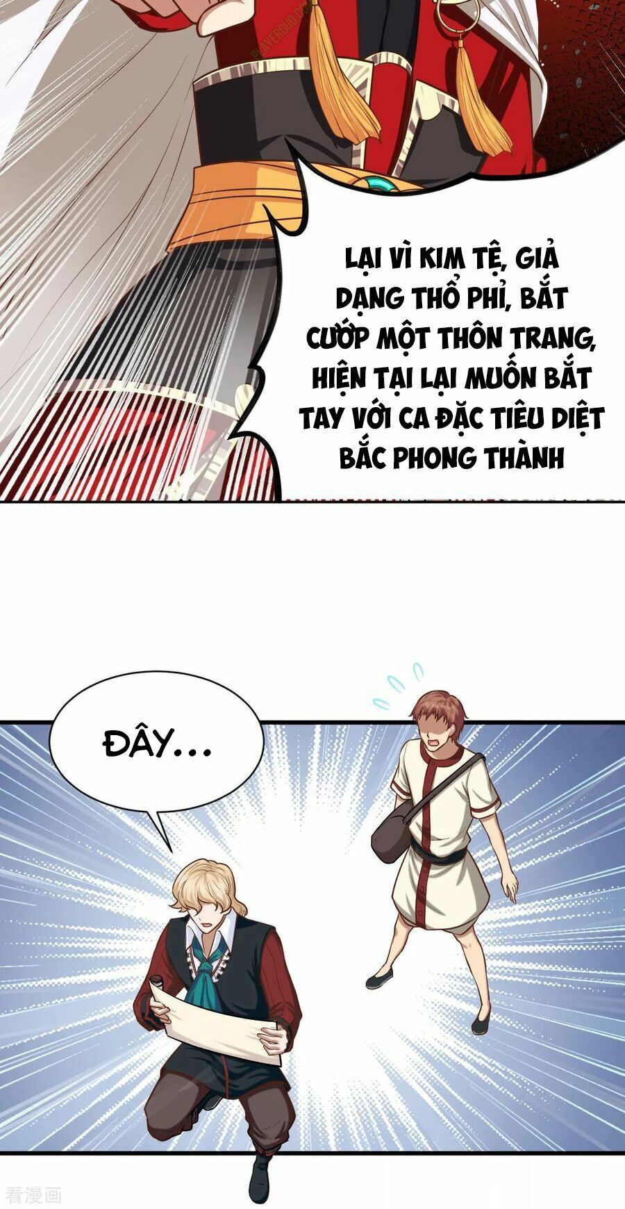 đọc truyện Từ Hôm Nay Bắt Đầu Làm Thành Chủ Chương 60.2 ảnh 18 tại Thiên Thai Truyện