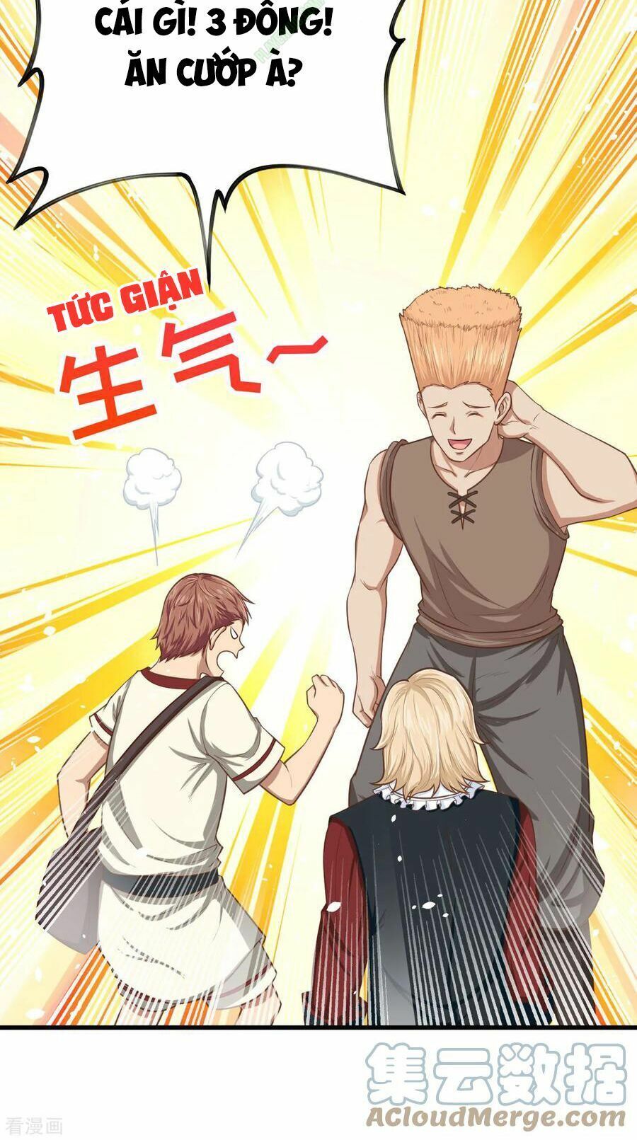 đọc truyện Từ Hôm Nay Bắt Đầu Làm Thành Chủ Chương 60 ảnh 20 tại Thiên Thai Truyện