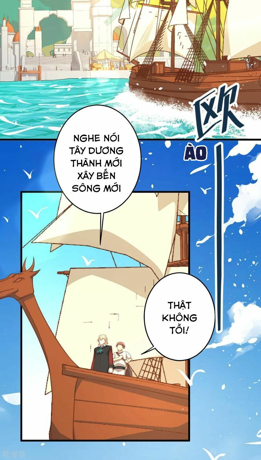 đọc truyện Từ Hôm Nay Bắt Đầu Làm Thành Chủ Chương 60 ảnh 7 tại Thiên Thai Truyện