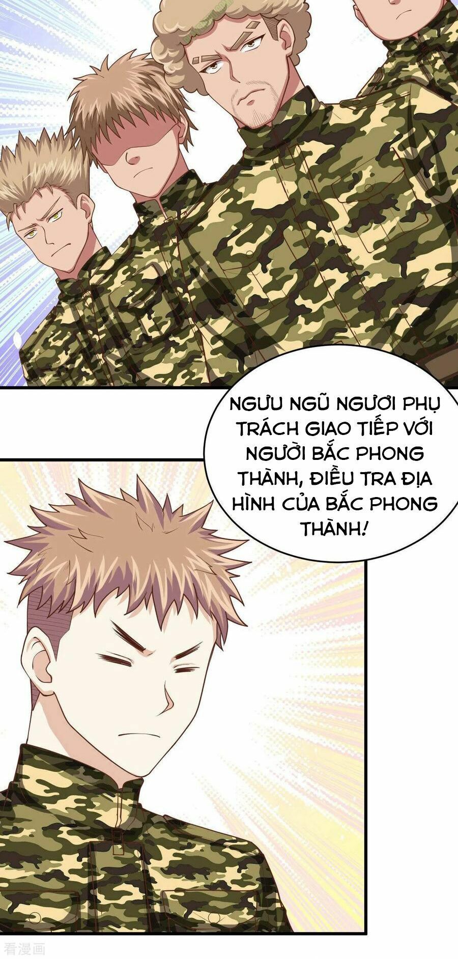 đọc truyện Từ Hôm Nay Bắt Đầu Làm Thành Chủ Chương 62 ảnh 14 tại Thiên Thai Truyện