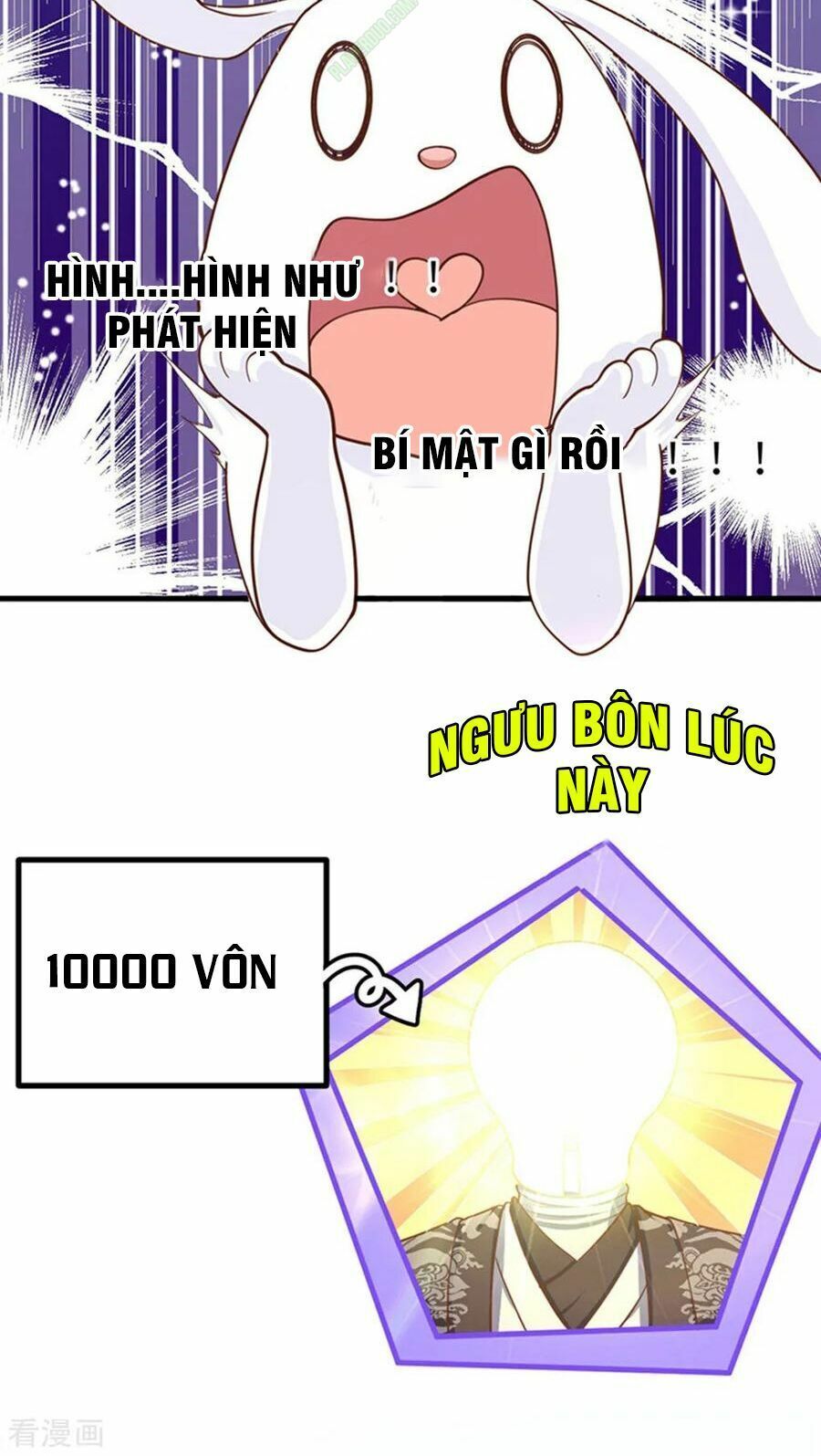 đọc truyện Từ Hôm Nay Bắt Đầu Làm Thành Chủ Chương 63 ảnh 19 tại Thiên Thai Truyện