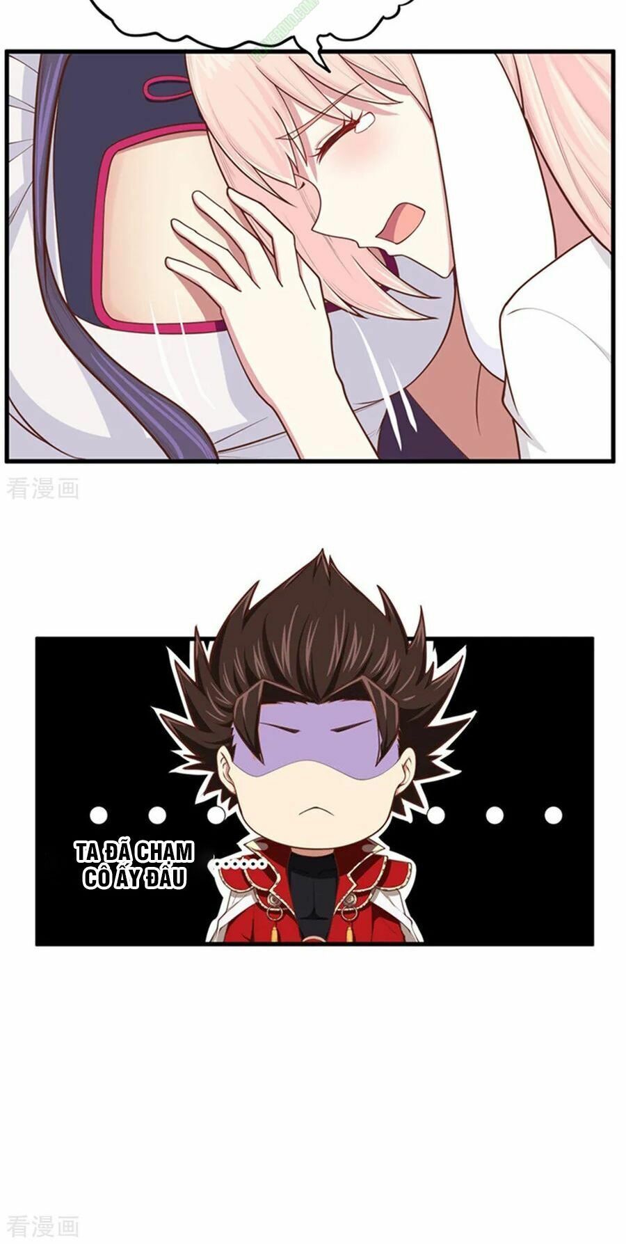 đọc truyện Từ Hôm Nay Bắt Đầu Làm Thành Chủ Chương 63 ảnh 10 tại Thiên Thai Truyện