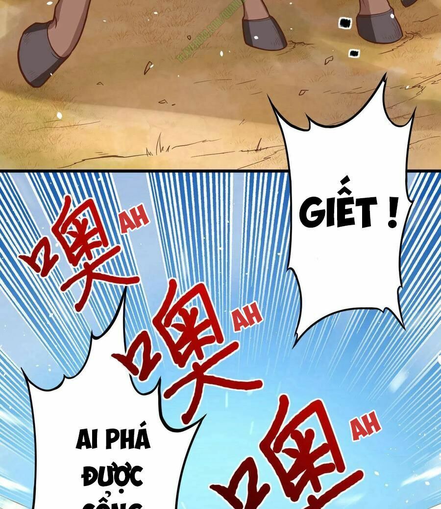 đọc truyện Từ Hôm Nay Bắt Đầu Làm Thành Chủ Chương 64 ảnh 15 tại Thiên Thai Truyện