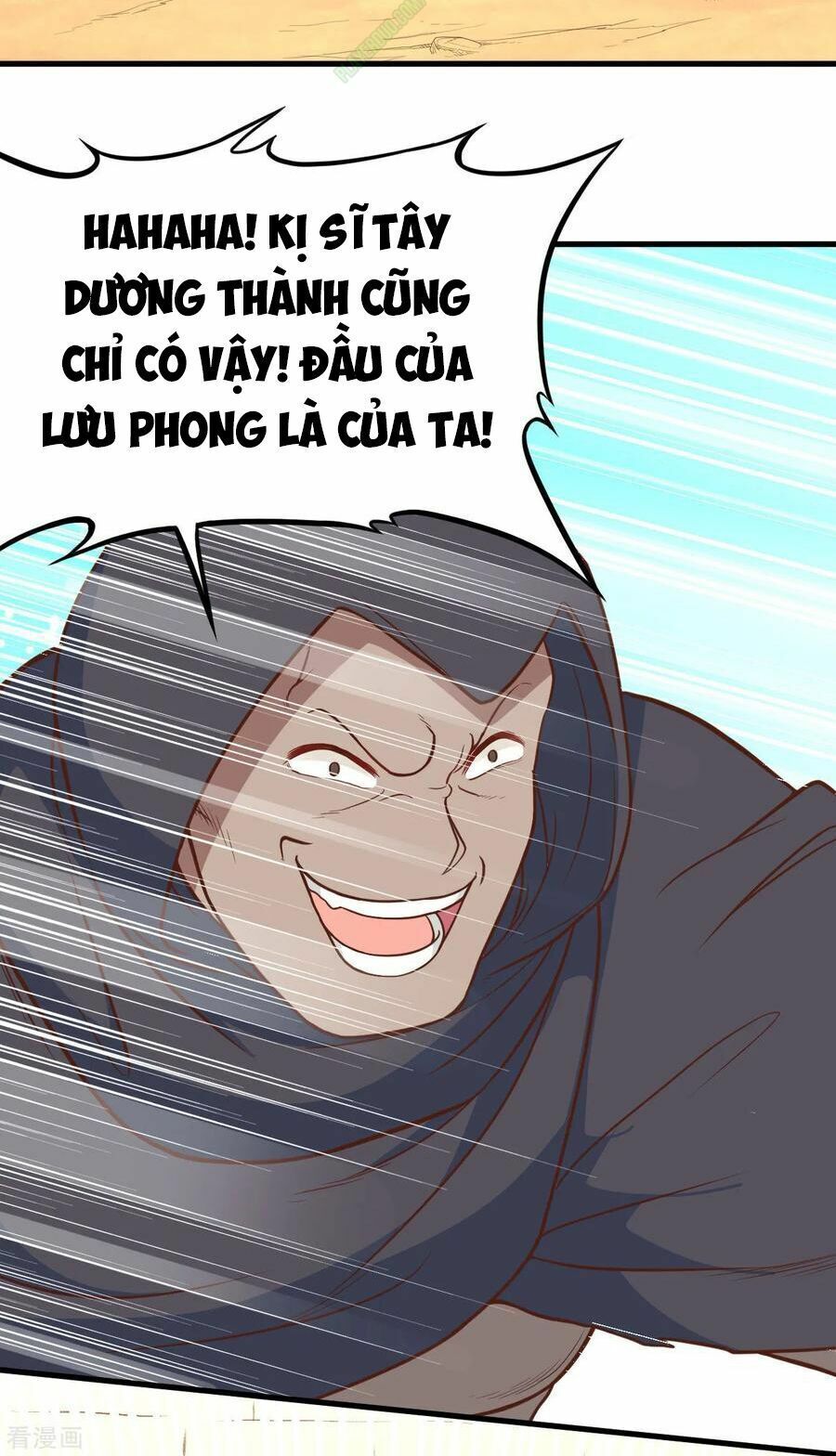 đọc truyện Từ Hôm Nay Bắt Đầu Làm Thành Chủ Chương 65 ảnh 31 tại Thiên Thai Truyện