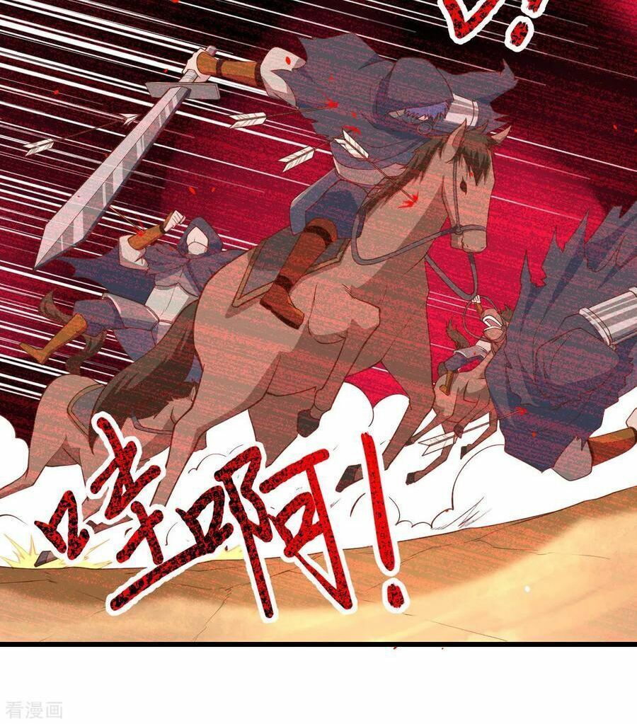 đọc truyện Từ Hôm Nay Bắt Đầu Làm Thành Chủ Chương 66 ảnh 22 tại Thiên Thai Truyện