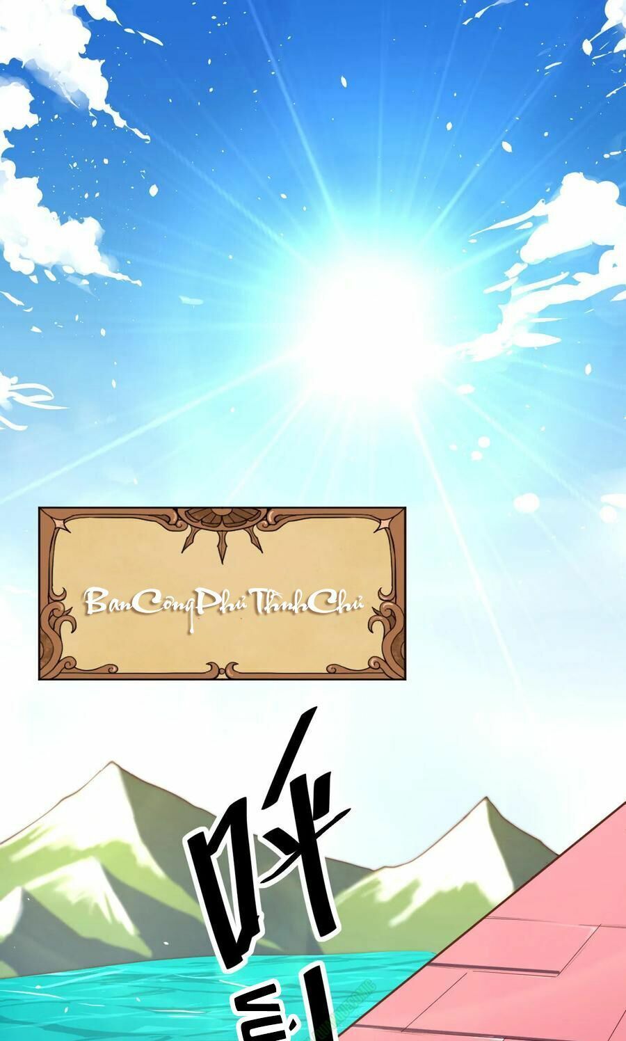 đọc truyện Từ Hôm Nay Bắt Đầu Làm Thành Chủ Chương 66 ảnh 11 tại Thiên Thai Truyện