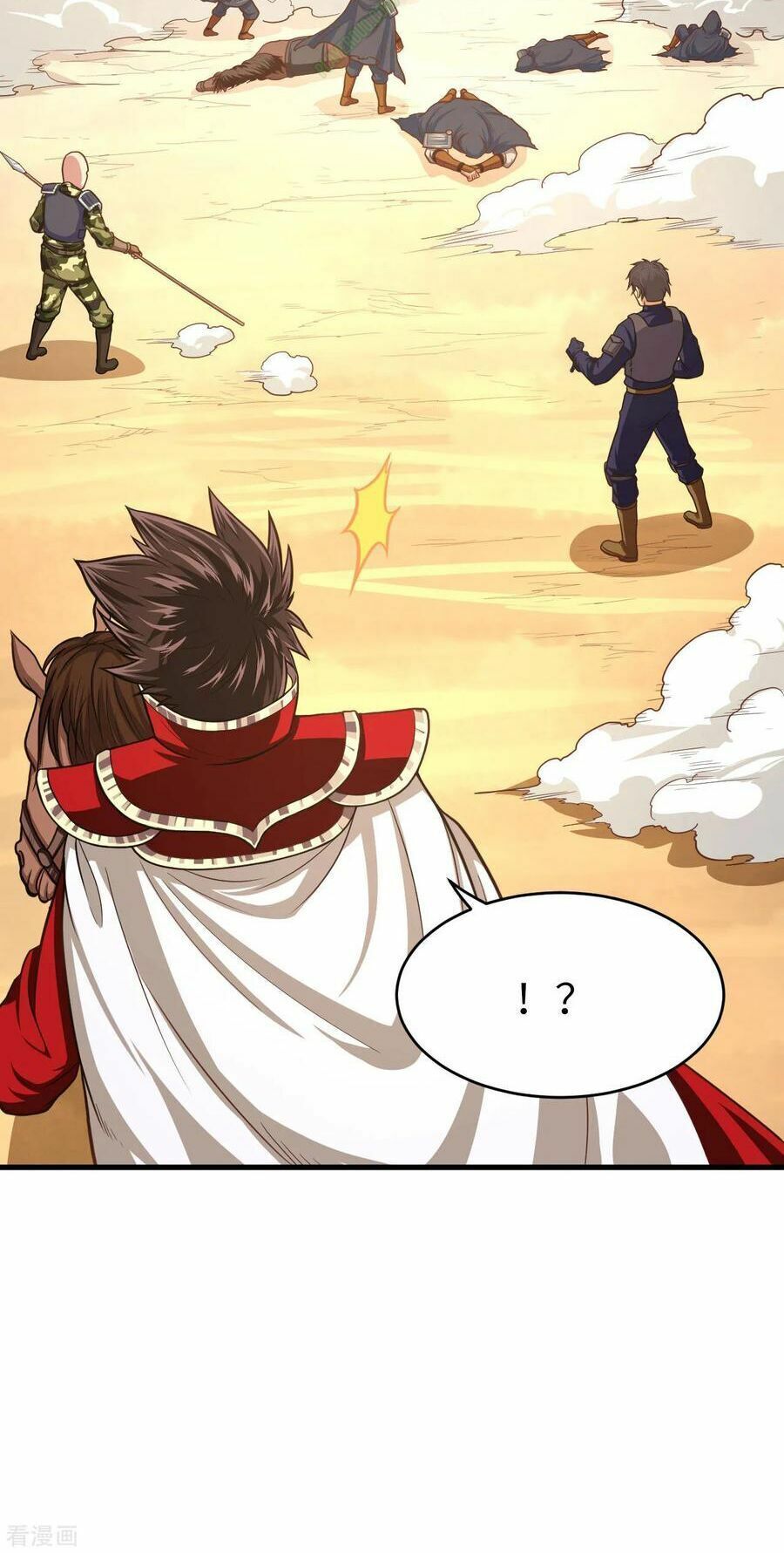 đọc truyện Từ Hôm Nay Bắt Đầu Làm Thành Chủ Chương 67 ảnh 14 tại Thiên Thai Truyện