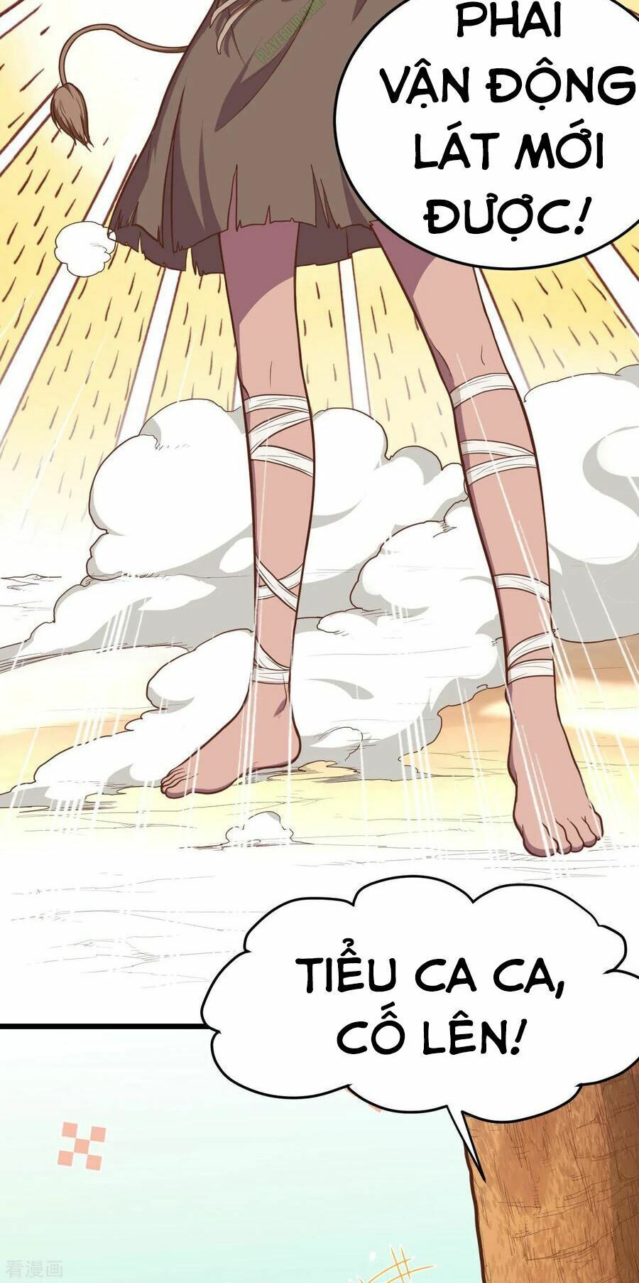 đọc truyện Từ Hôm Nay Bắt Đầu Làm Thành Chủ Chương 67 ảnh 16 tại Thiên Thai Truyện