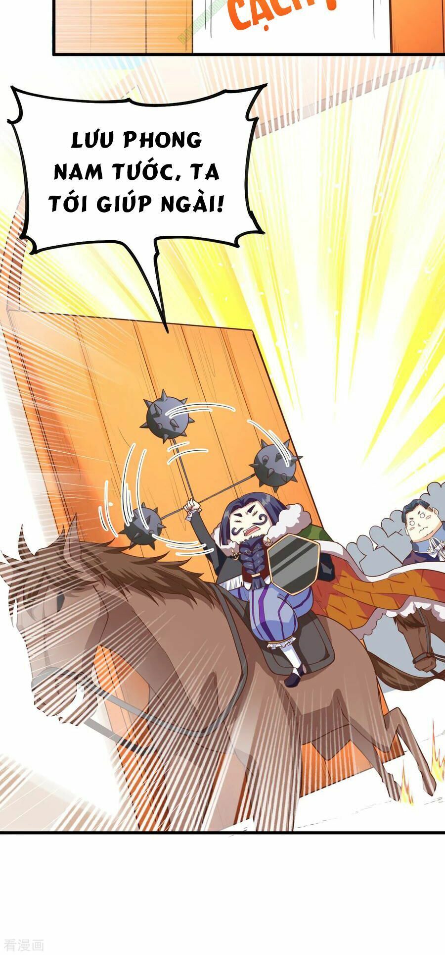 đọc truyện Từ Hôm Nay Bắt Đầu Làm Thành Chủ Chương 67 ảnh 8 tại Thiên Thai Truyện