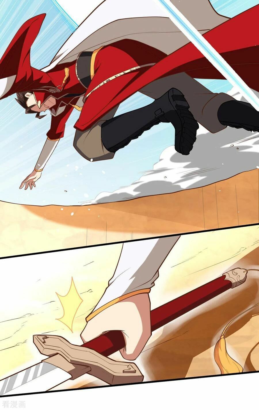 đọc truyện Từ Hôm Nay Bắt Đầu Làm Thành Chủ Chương 68 ảnh 12 tại Thiên Thai Truyện