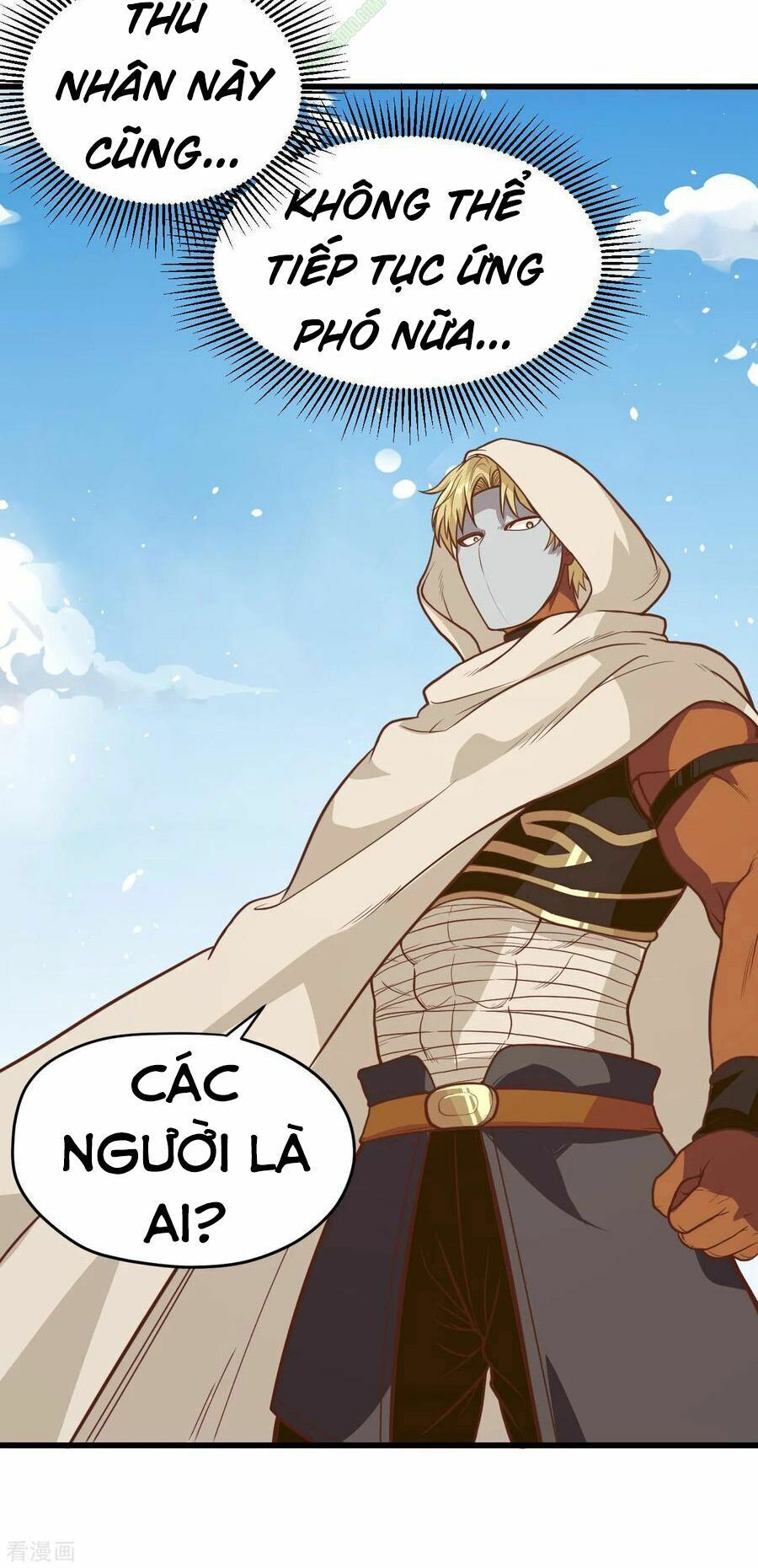 đọc truyện Từ Hôm Nay Bắt Đầu Làm Thành Chủ Chương 69 ảnh 4 tại Thiên Thai Truyện