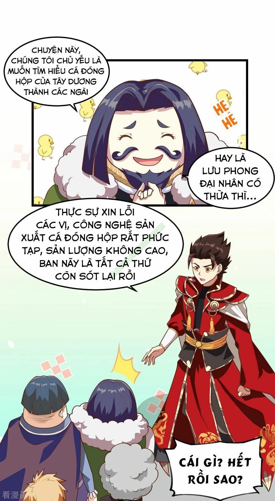 đọc truyện Từ Hôm Nay Bắt Đầu Làm Thành Chủ Chương 71 ảnh 12 tại Thiên Thai Truyện