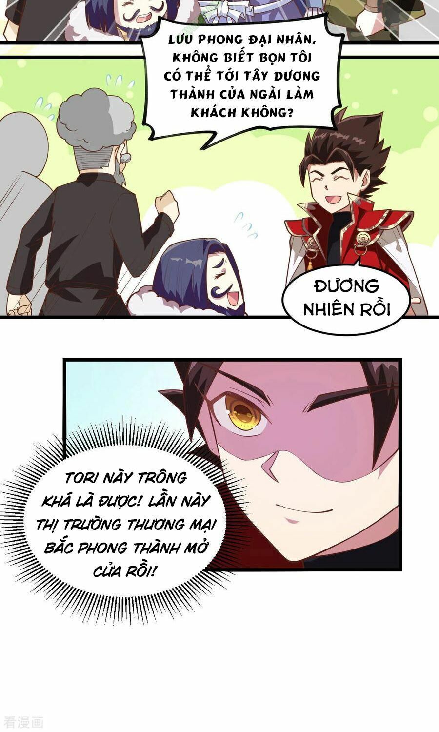 đọc truyện Từ Hôm Nay Bắt Đầu Làm Thành Chủ Chương 71 ảnh 14 tại Thiên Thai Truyện