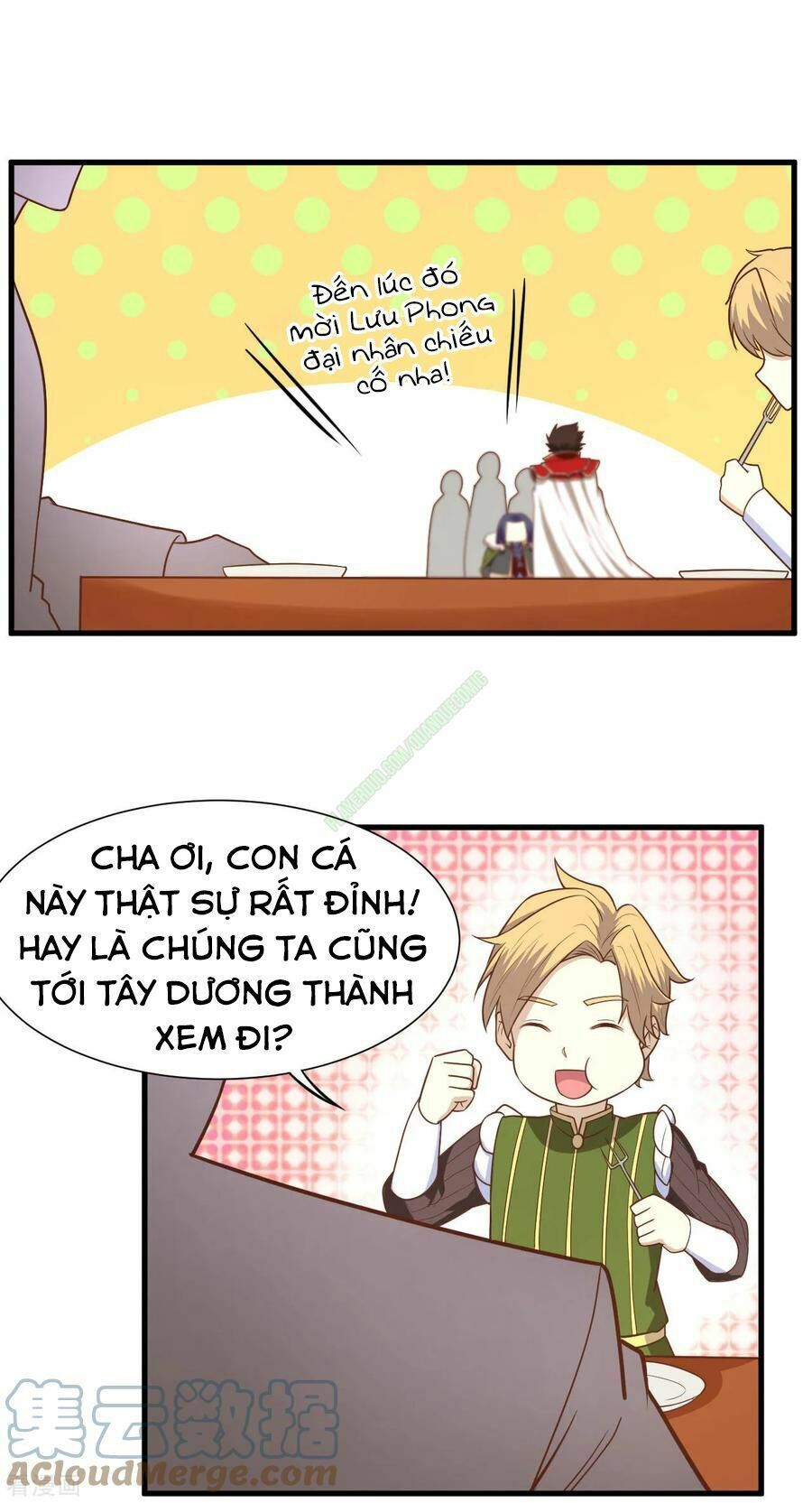 đọc truyện Từ Hôm Nay Bắt Đầu Làm Thành Chủ Chương 71 ảnh 15 tại Thiên Thai Truyện