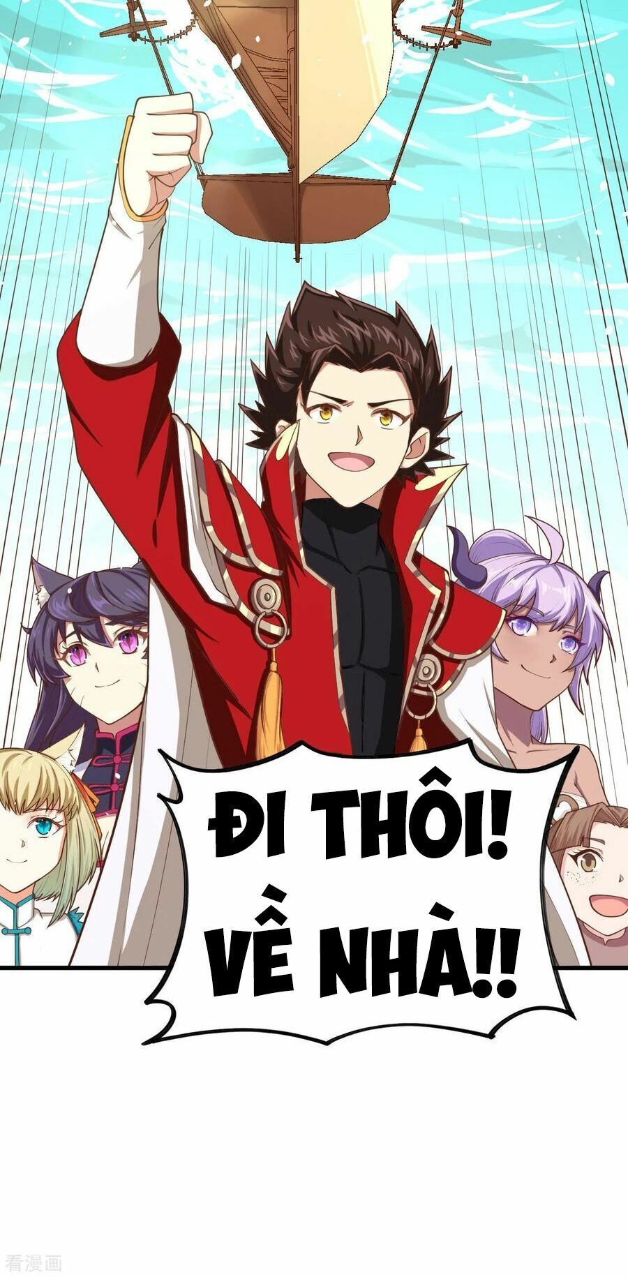 đọc truyện Từ Hôm Nay Bắt Đầu Làm Thành Chủ Chương 72 ảnh 18 tại Thiên Thai Truyện