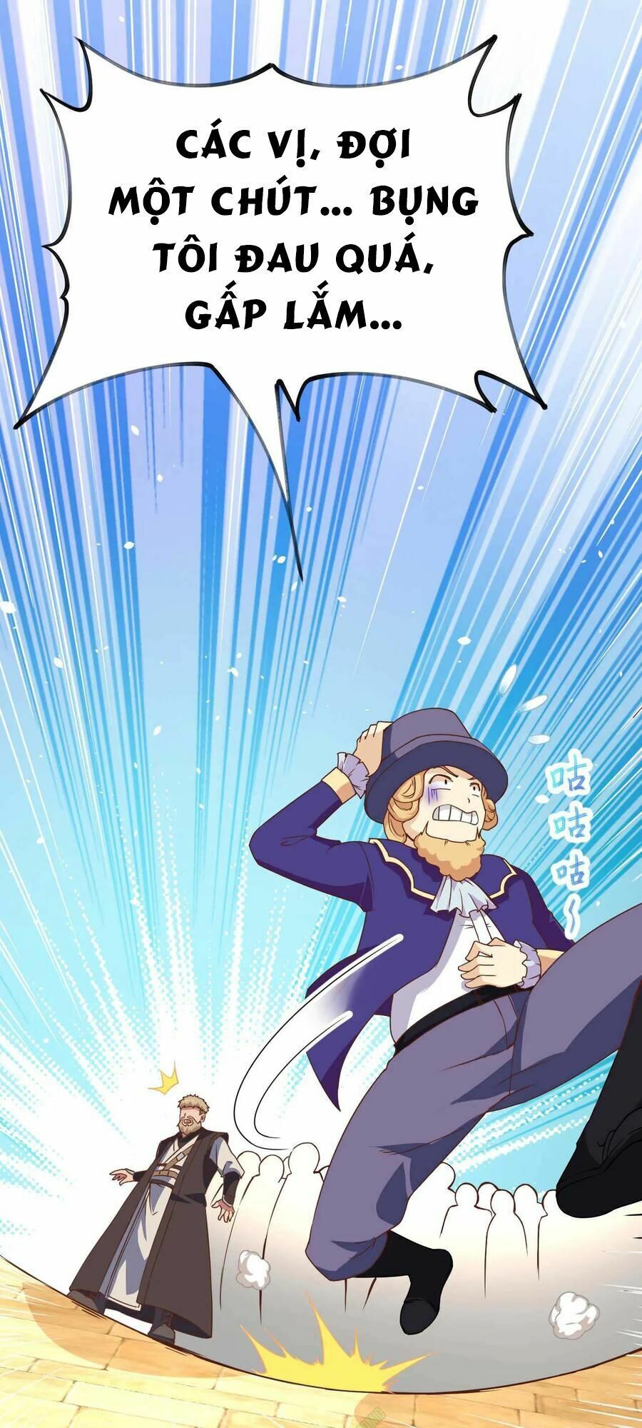 đọc truyện Từ Hôm Nay Bắt Đầu Làm Thành Chủ Chương 73 ảnh 28 tại Thiên Thai Truyện